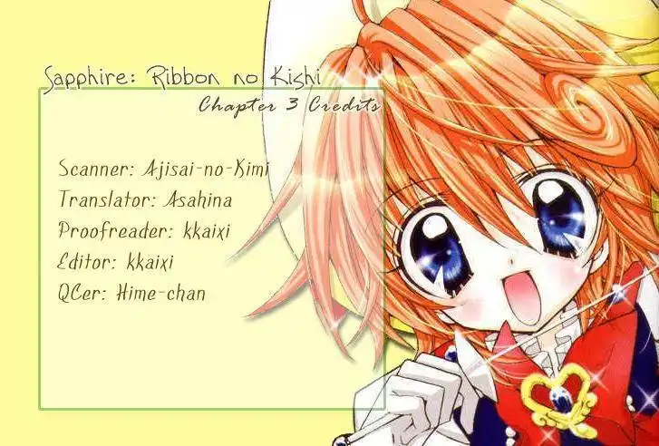 Sapphire: Ribbon no Kishi Chapter 3 2